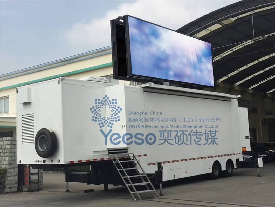YES-C40Ⅲ超大折叠LED屏集装箱舞台车路演展示车