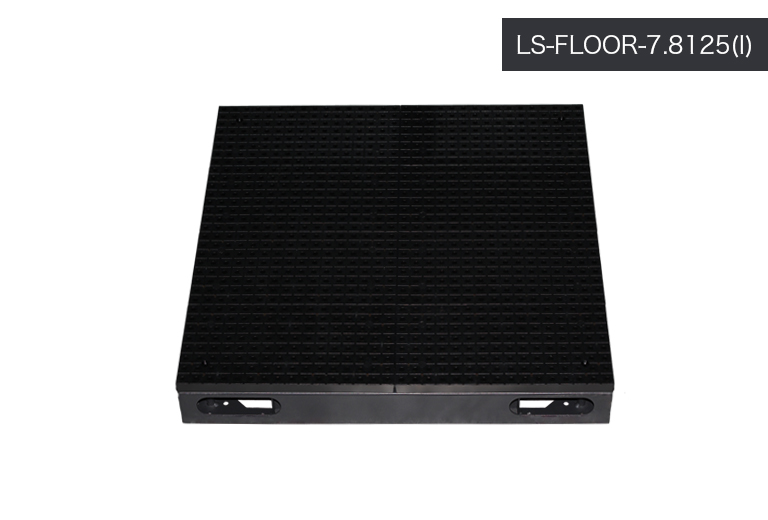 LS-FLOOR-7.8125(I)-LED地板屏