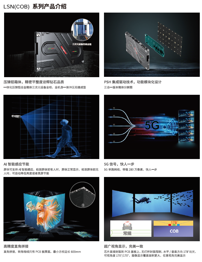 微信图片_20250514110224.png